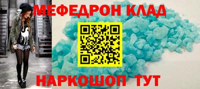 марки nbome Кингисепп