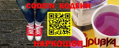 каннабис Кимры