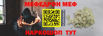 марки nbome Кингисепп