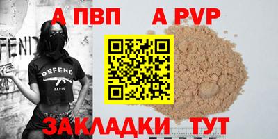 каннабис Кимры