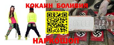 МДПВ Кинель