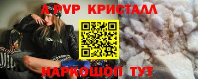 каннабис Кимры