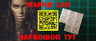 каннабис Кимры