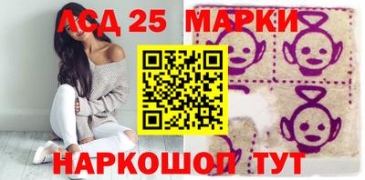 МДПВ Кинель