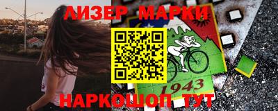 МДПВ Кинель