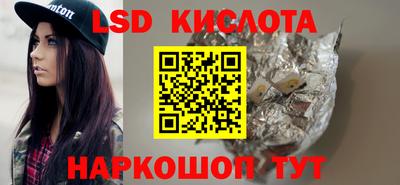 каннабис Кимры