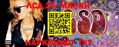 каннабис Кимры