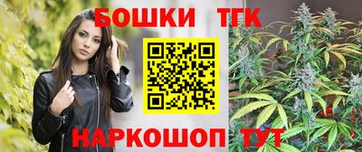 каннабис Кимры