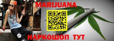 марки nbome Кингисепп