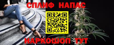 марки nbome Кингисепп