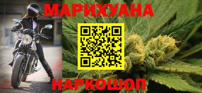 марки nbome Кингисепп