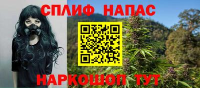 каннабис Кимры