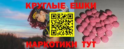 МДПВ Кинель
