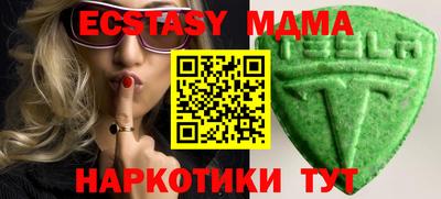 каннабис Кимры