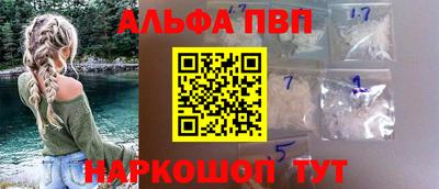 МДПВ Кинель