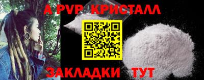 марки nbome Кингисепп