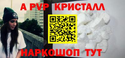 каннабис Кимры
