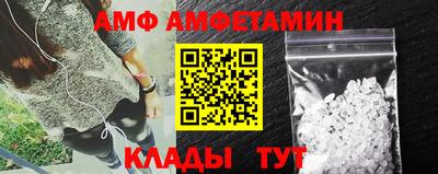 марки nbome Кингисепп