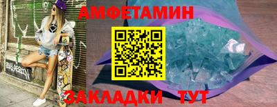 МДПВ Кинель