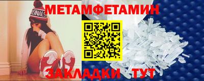 МДПВ Кинель