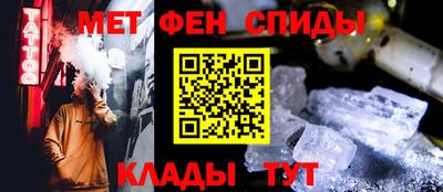 марки nbome Кингисепп