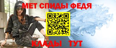 МДПВ Кинель