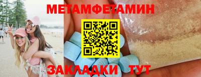 МДПВ Кинель