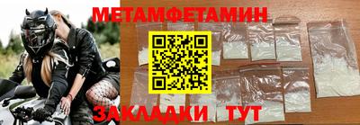 каннабис Кимры