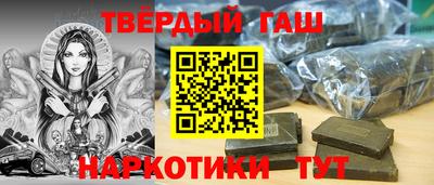 каннабис Кимры