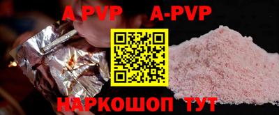каннабис Кимры