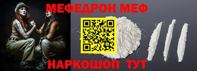 МДПВ Кинель