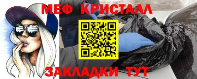 каннабис Кимры