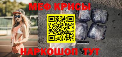 марки nbome Кингисепп